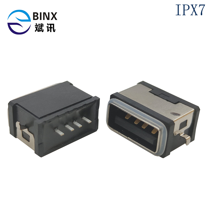 USB-1126IPX7-00